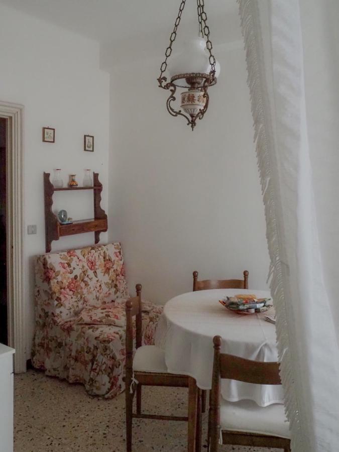 Casa Vintage Appartement